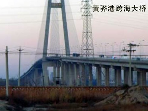 怀来注浆管小导管管棚管应用案例